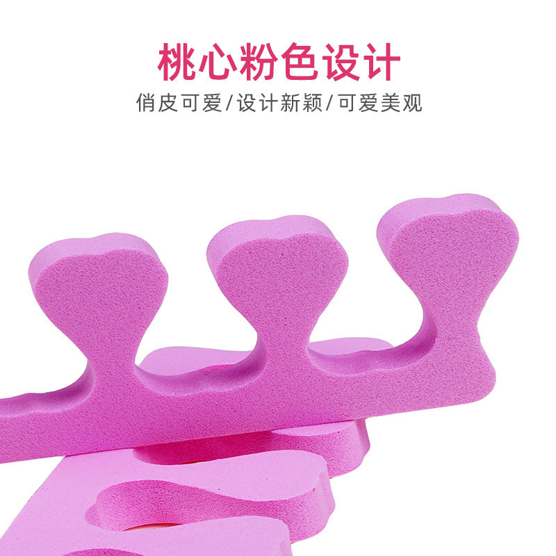マニキュアツールと消耗品 カラフルな指分割綿マニキュアスポンジ 指分割器 EAV ピーチハート指分割器 手と足用|undefined