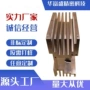 深圳精密定制定做配件