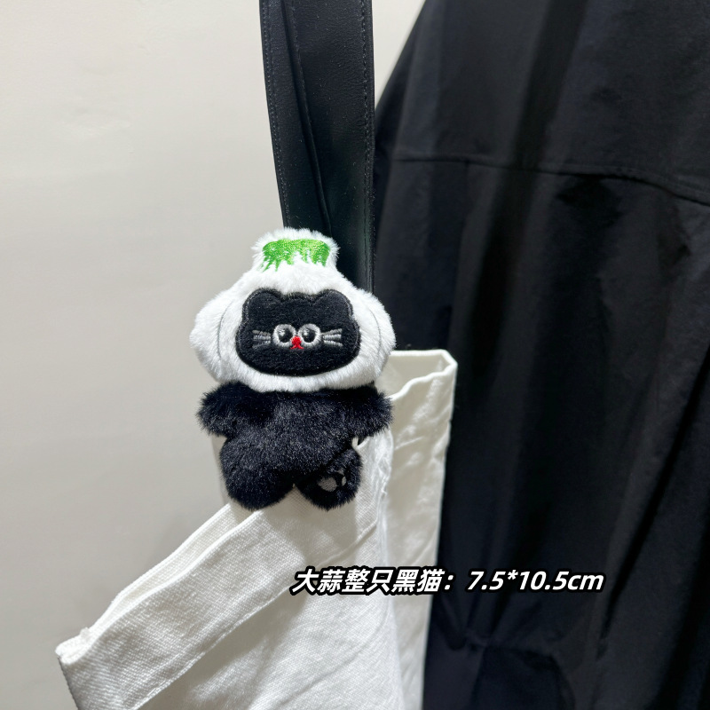 可爱卡通趣味大蒜头小熊小黑猫玩偶胸针配件学生书包挂件围巾配饰|undefined