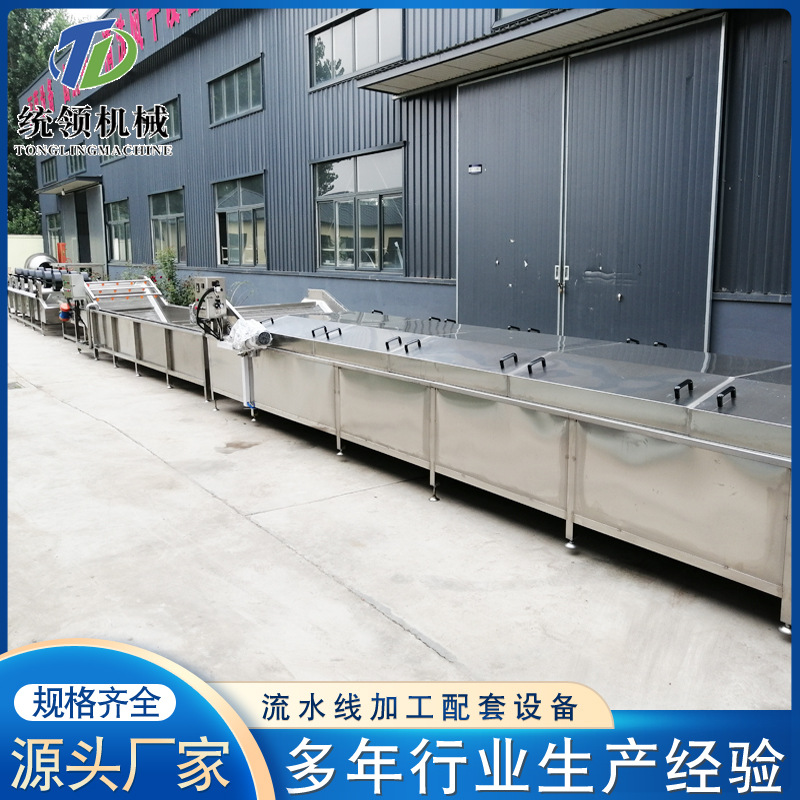 小咸菜巴氏杀菌机  豆豉低温巴士杀菌线 山楂罐头杀菌机