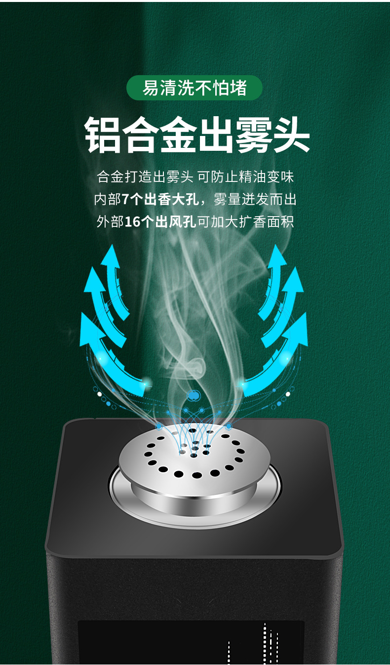 详情_05.jpg