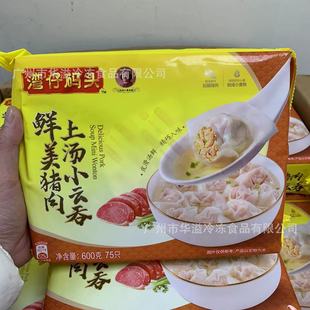 ���дa�^�r��С��� 12��/�� �Ϝ�С��� �r���Q� �i��С���