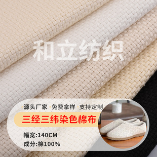�|ݸ�S�ҬF؛���lȫ����������Ⱦɫ�޲� �Ҽ�Ь���ִ��������