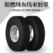 ��ɫ�����q���z���͸ߜ���ȼ��܇�����p�@�z����ĥ����늾��̶�