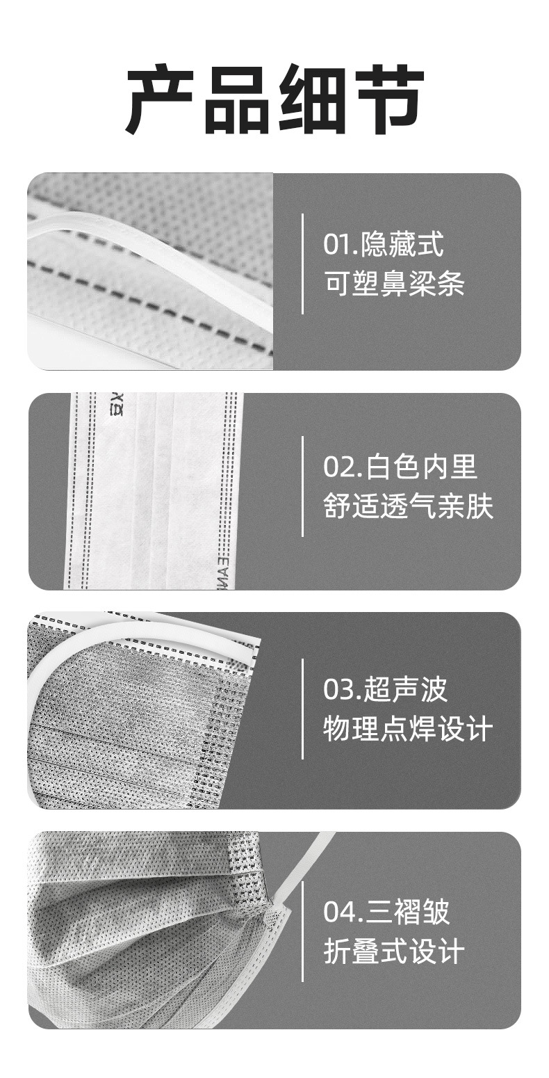 A702详情_12.jpg