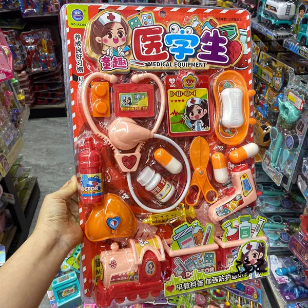 3302【Childlike Medical Students】