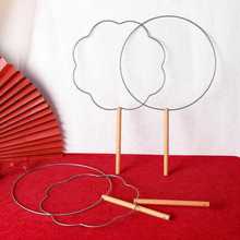 手工钩织立体团扇铁框DIY古风汉服扇子骨架半成品材料包圆异形扇