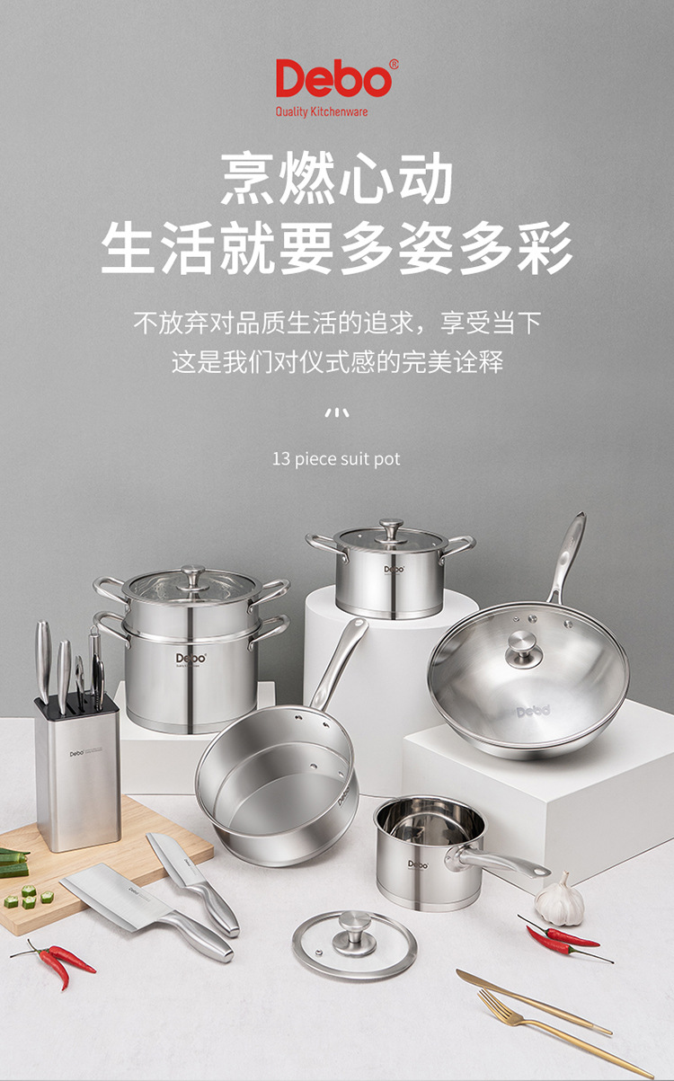 瓦爾登堡_01.jpg