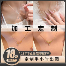 1�Ř����朶��� ��D���� S999 S925 �y �~ ������D �������