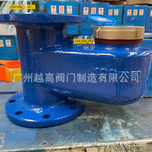 ��������LXLG���P��T�̼䓷��m����ʽ���P��ʽ���ˮ��DN15DN20