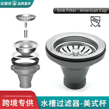 ϴ������ˮ����ʽ���羳����CUPC�J�Cˮ����ˮ���^�V�W��ˮ�����