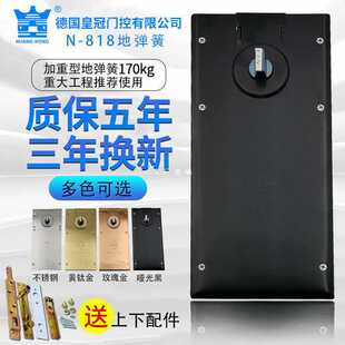 ?���_N-818�؏���170kg�п����T���S�X�Ͻ��T�ػɵ؏�諴�