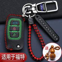 ���ؽ��丣��˹耳��׿ی��ü����A�����ɵϚW��������܇���b��