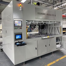 Sֱ 늳Pack ԄӻCCSቺC   늳ؼĸşቺQ