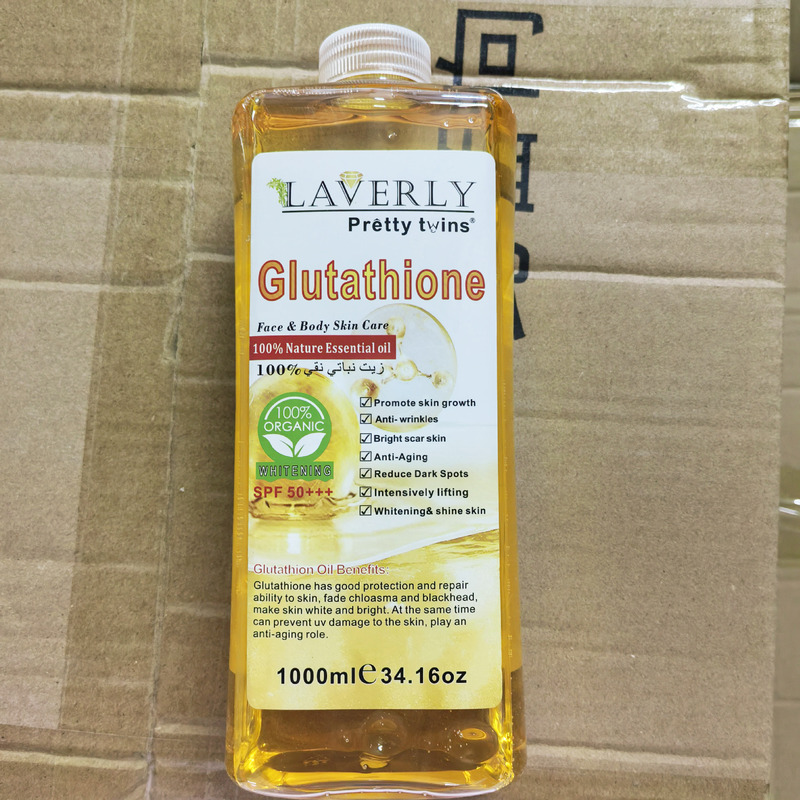Laverly Essential Oil Hip Up翘臀精油女性按摩沐浴用品提臀护理|undefined