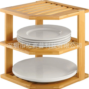 �羳������Ȼ����p�ӏN����P�����������D���ռ{�܏N�������