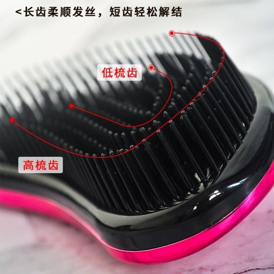 British tt peine para mujer, masaje antiestático para el hogar, peine rizador, peine mágico, artefacto para el cabello, peine para el cabello portátil, princesa