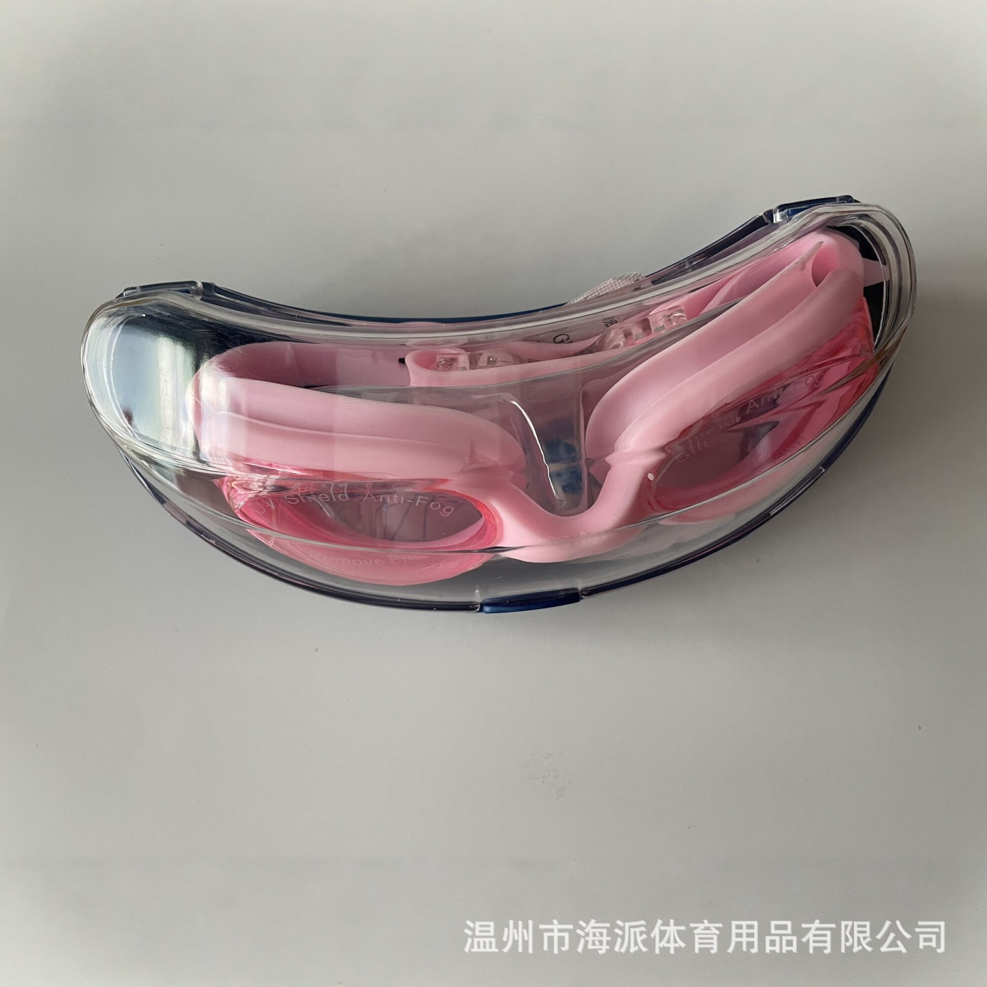 Gafas de Natación de Marco Grande Modelo 3300 de Silicona, Antivaho HD para Hombres y Mujeres image 3