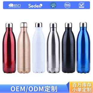 �羳���R�d���ر������yʽ�\��С��ƿ���s304���P䓿ɘ�ƿ���l