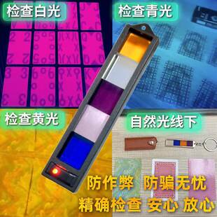 �錢�C�z�y�������һ�������RƬ�������R�e������ƙz�y�x