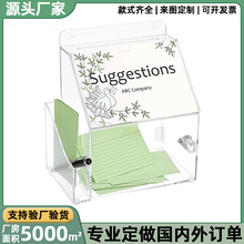 ���Ɓ������ռ{��͸���ż��ռ{�Ў��i���F������չʾ��