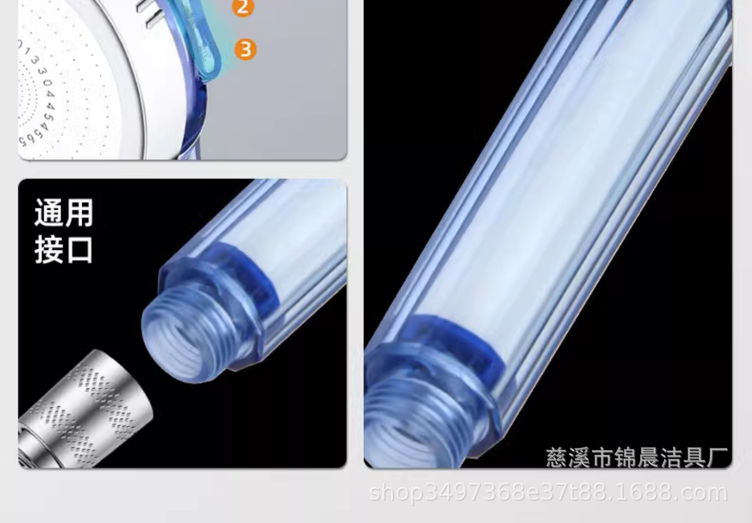 The manufacturer supplies three-level negative ion shower heads, water-saving, filtering, detachable shower heads and showerheads undefined