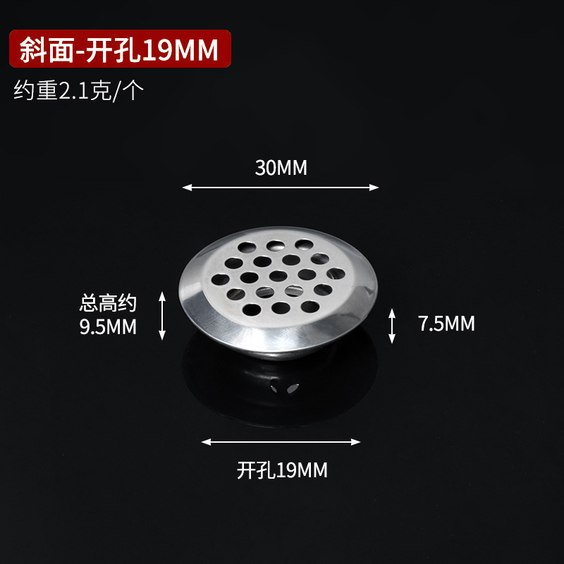 ステンレス通気孔靴箱戸棚防湿通気孔黒色通気換気網蓋通気孔卸売り|undefined