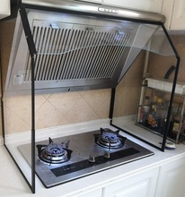 防油挡板透明玻璃罩开放式厨房灶台隔热隔油支架聚拢侧吸式油烟机
