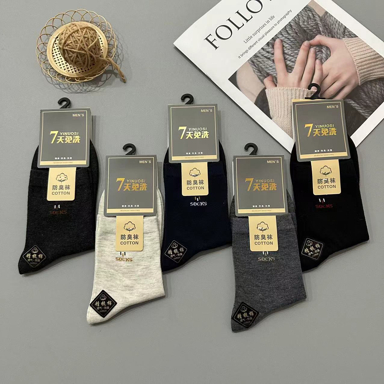 微信图片_20240727220447