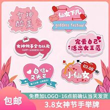 ���˸�Ů�ڳ�������ktչ���־����Ӵ����յ���38Ů���װ����Ʒ
