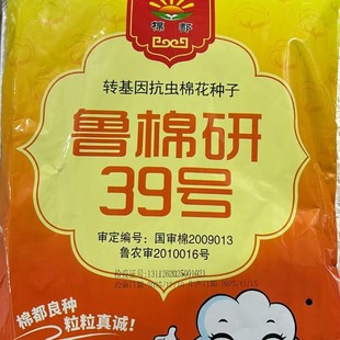 ������39�޻��N��