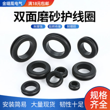 ĥɰ�o��Ȧ�h�����zͨ���^��Ȧ�p���o���h��ȼ����䙙���׷����