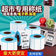 ���A��ӳӼ����зQ�����������˺������y�Ӽ�ͨ���͗l�a�Q��