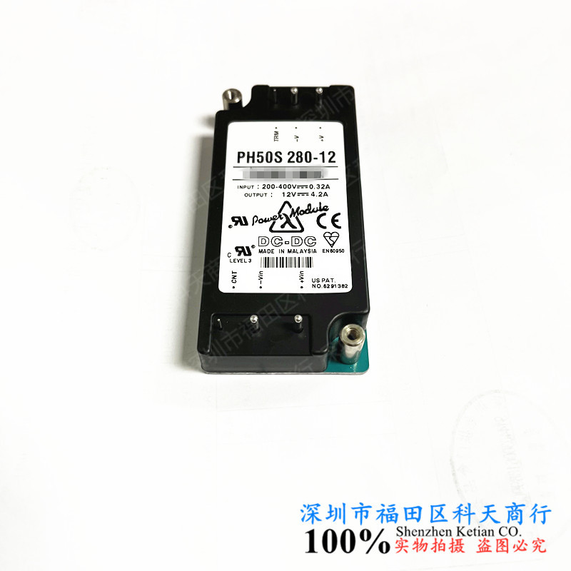 全新 PH50S280-3.3 PH50S280-5 PH50S280-12 现货 需要可咨询