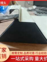 ��������z���^ 470/478/490/760/820������ܿڷ��