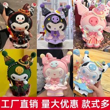 һ�����lʯ�����޴�̖�Tɫ���Ldiy��ͯ�T�f���X�������t�����״�