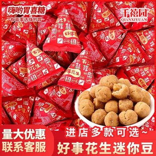 ǧ���@���»������㶹���ǰ��M���w���ֶYӆ��Y��ϲ��ϲ�����l