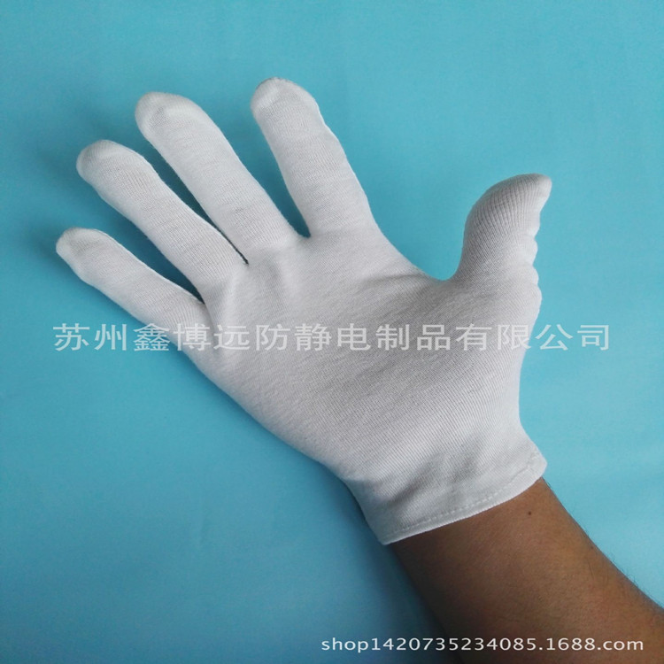 厂家销售纯棉手套 白色作业手套 防静电纯棉螺纹手套 劳保白手套