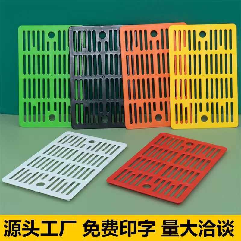 Commercial draining barbecue grid tray, refrigerator display cabinet, rectangular draining tray for street food stalls, hot pot tray