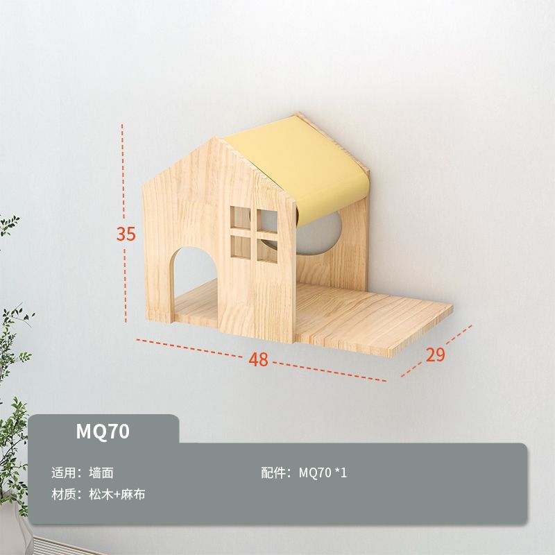 MQ70 고양이 머리 고양이 둥지 2