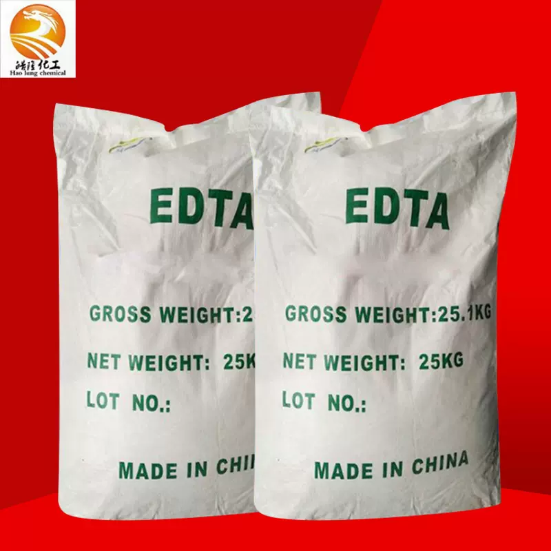 现货直供工业级EDTA 印染水处理洗涤剂高纯度工业级EDTA