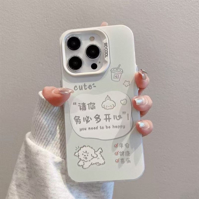 必ず満足いただけるApple 16 Pro Max用スマホケース、個性的で元気なケース、iPhone 15/14/13、シンプルな12|undefined