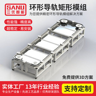 �������ܾ���ѭ�h���h�Ό�܉ ���P䓻��Ό�܉ �E�A�h�Ό�܉��ˮ��