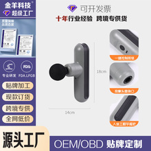 2025�¿������늄ӽ�Ĥ���\�Ӽ�����ɰ�Ħ��С�������Ĥ��