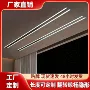 隐藏式家用嵌入式电动晾衣架