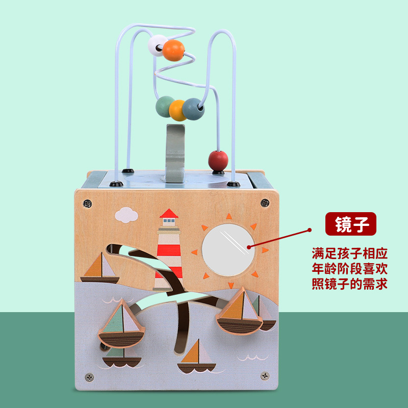 Caja de juego de océano multifuncional de madera Montessori Cuentas para niños a juego carril de deslizamiento con manos en movimiento cerebral juguetes educativos de educación temprana