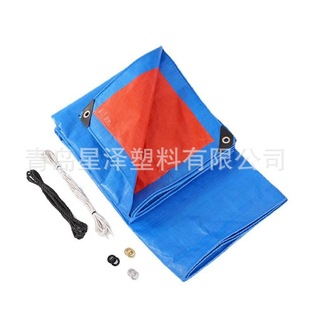 Tarpaulin Factory PE Tarpaulin Rainproof Sunproof Tarpaulin Car Tarpaulin Polyethylene Tarpaulin South Korean Blue Orange Tarpaulin