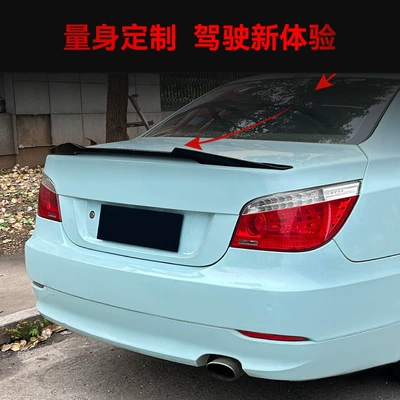 rear wing top wing fixed – Fixed wind wing