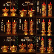 �����l�����u�¿�LED���Ϟ�T�������L����ؔ����o�����������