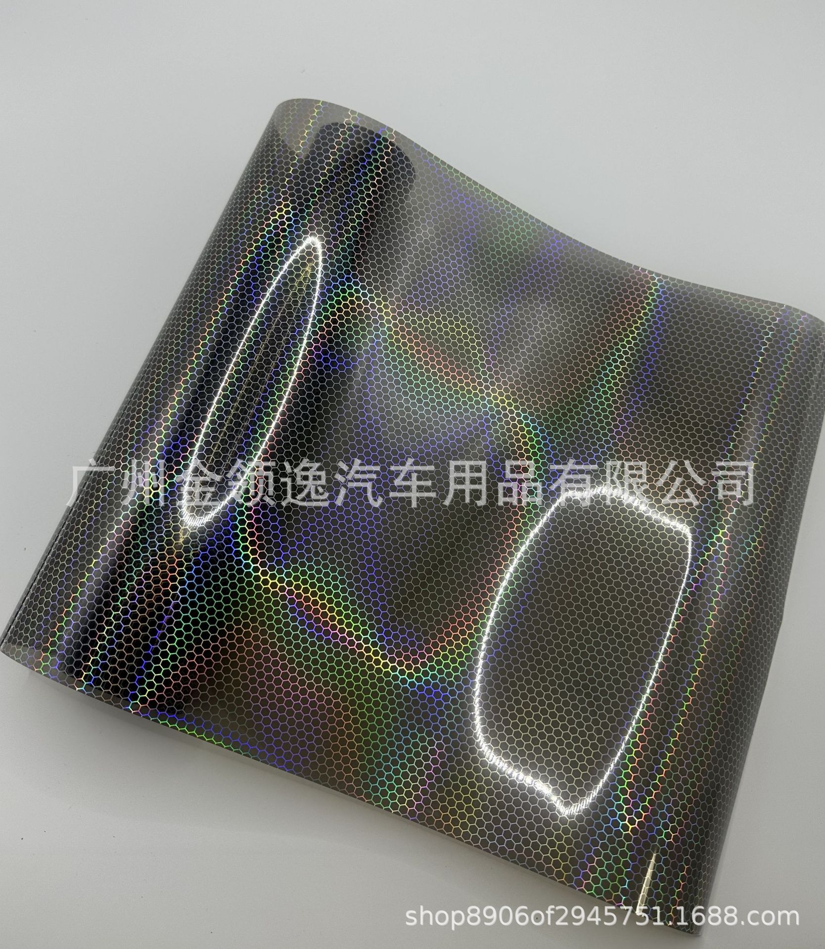 无 New PVC Car Headlight Color Change Film Rainbow Laser Honeycomb Taillight Protective Film (Car headlight protective film) - 038-meters